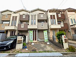 大阪府東大阪市布市町２丁目