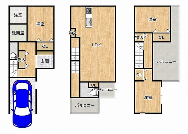 間取り