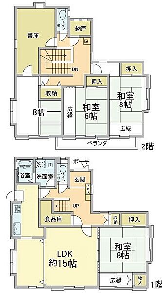 間取り：312001323194