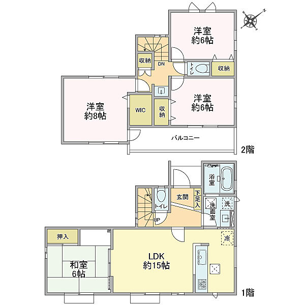 間取り：312001323474