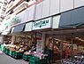 周辺：【スーパー】三徳志村店まで2121ｍ