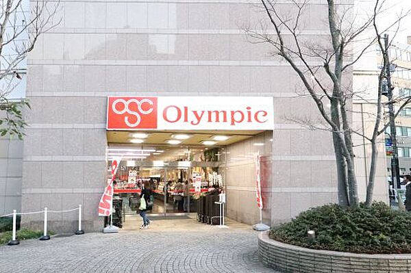 画像25:【スーパー】オリンピック 新宿百人町店まで278ｍ
