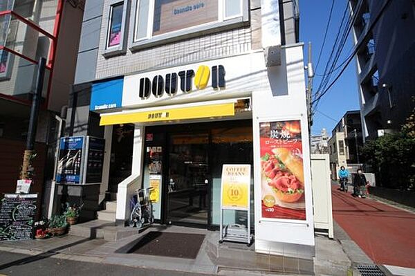 画像22:【喫茶店・カフェ】ドトールコーヒーショップ 若松河田店まで755ｍ