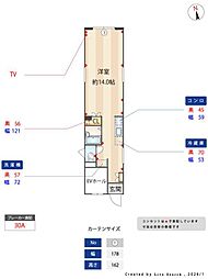ベルスリーせたがや ワンルームの間取図画像