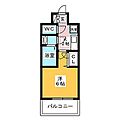 エステムプラザ博多駅南6階5.2万円