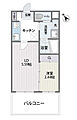 グランフォーレ薬院南8階7.5万円