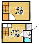京都市北区紫竹西北町 2階建 築52年のイメージ