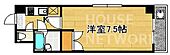京都市左京区北白川西平井町 3階建 築30年のイメージ