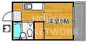 京都市上京区上長者町通新町西入ル土御門町 3階建 築43年のイメージ