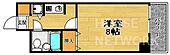 京都市上京区桝形通寺町東入三栄町 4階建 築35年のイメージ