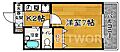 二条CUBE4階5.7万円
