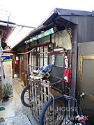 今出川駅より徒歩9分 1階 築31年10ヶ月の賃貸物件