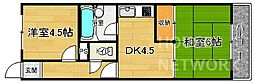 シャンクレール春日2 2DKの間取図画像