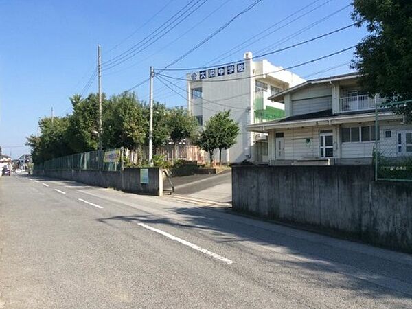 大沼中学校