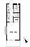 サンカレッジ六会のイメージ