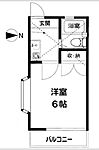 湘南台ドミール21Aのイメージ