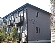 湘南台駅よりバス8分 徒歩2分 1階 築25年7ヶ月の賃貸物件