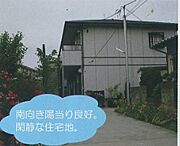 六会日大前駅より徒歩9分 1階 築29年6ヶ月の賃貸物件