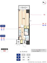 メインステージ西麻布II 3階1Kの間取り
