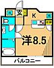 ガラ・シティ大井町駅前3階9.9万円