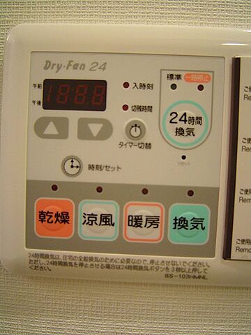 浴室
