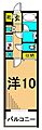 グレイスコート大森海岸10階12.9万円