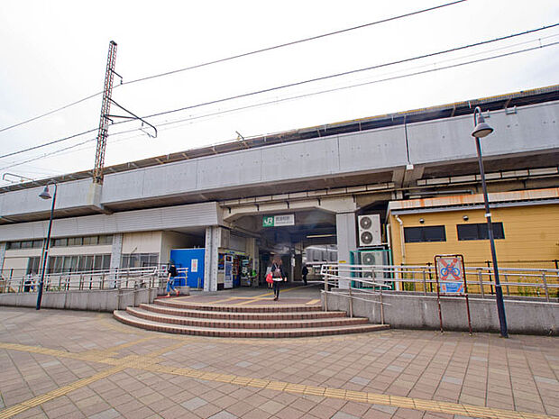 JR武蔵野線「西浦和」駅（1230m）