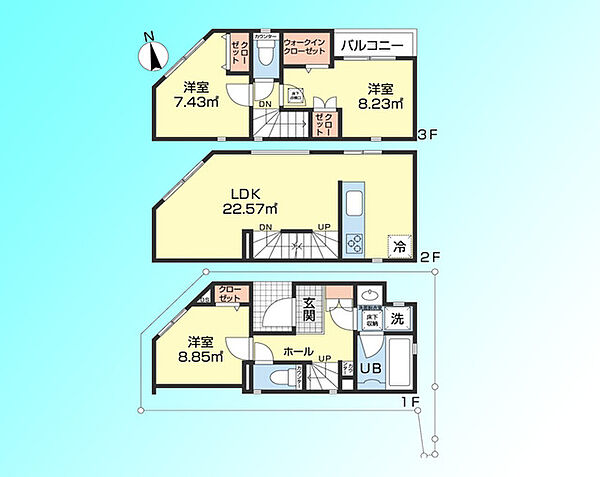 間取り：311002196688