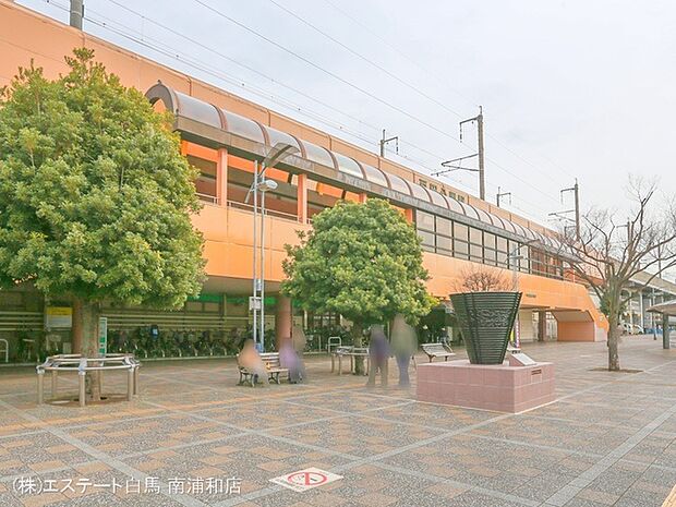 埼京線「戸田公園」駅（1750m）