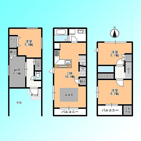 間取り：311002200136