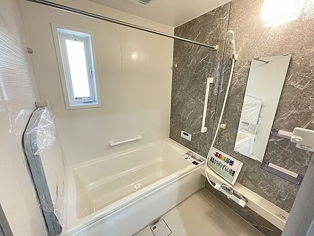 浴室暖房付で冬のシャワーも快適です!