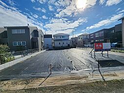 埼玉県さいたま市緑区大字三室