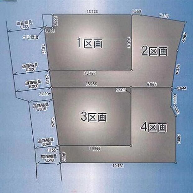 区画図