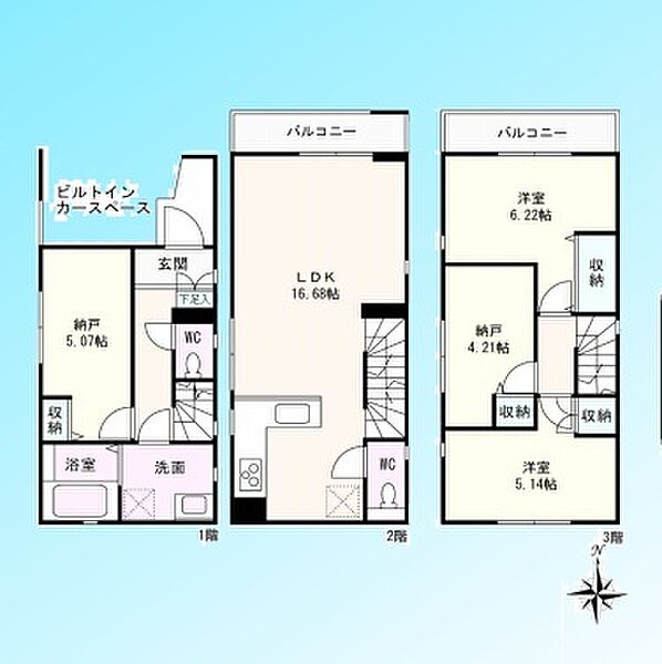 間取り：311002348256