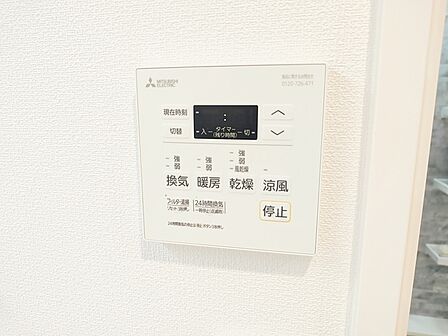 浴室乾燥機操作パネル