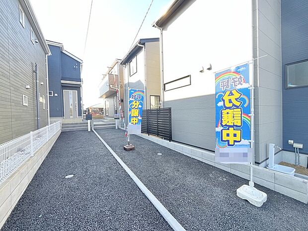 新しい暮らしが始まる、心満ちる住まい。