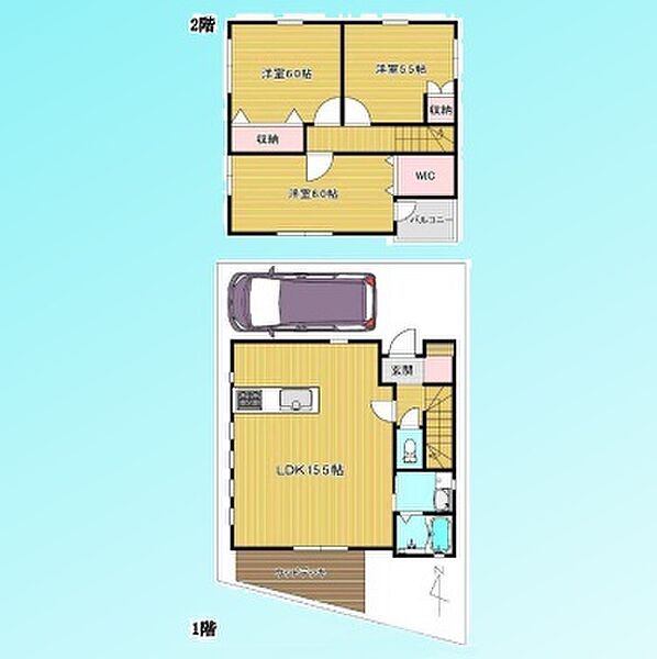 間取り：311002196307