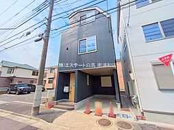 東京都足立区大谷田５丁目