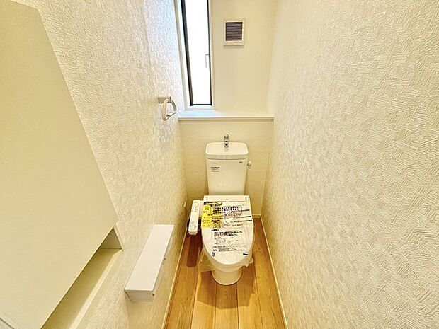 清潔好きには欠かせないウォシュレット機能付き。 