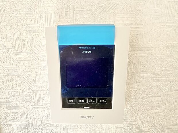 TVモニター付きインターフォン 