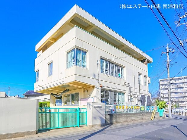 大谷場保育園（1820m）