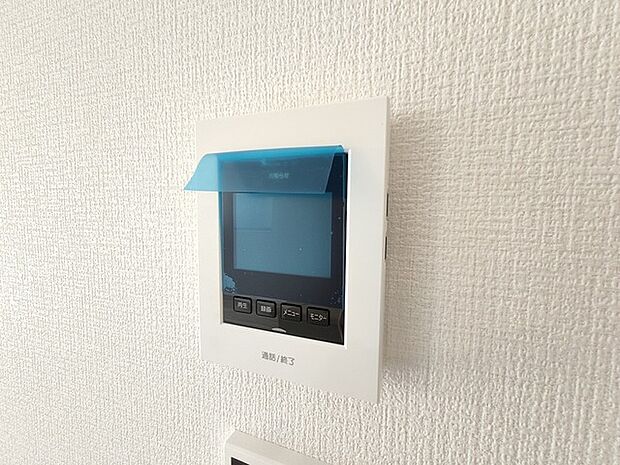 安心のTVモニター付きインターフォン。