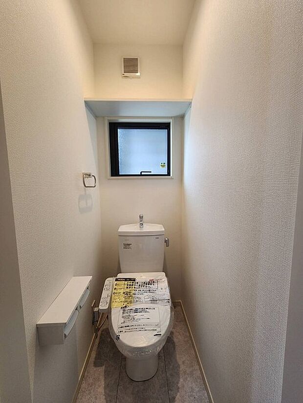 清潔好きには欠かせないウォシュレット機能付き。