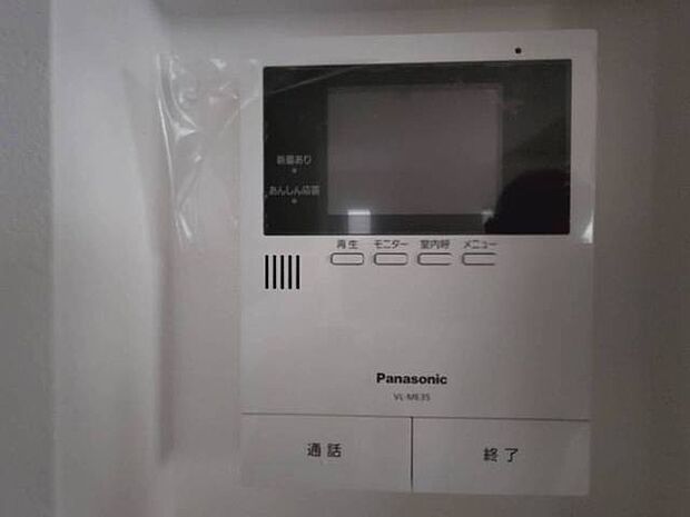 TVモニター付きインターフォン