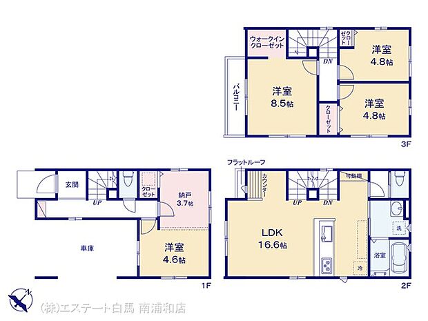 図面と異なる場合は現況を優先
