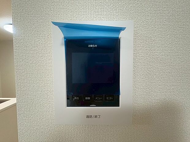 TVモニター付きインターフォン