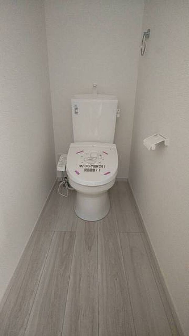 清潔好きには欠かせないウォシュレット機能付き。