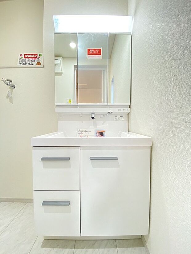 清潔感あふれる空間で、心地よい毎日を