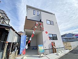 埼玉県さいたま市南区大字大谷口