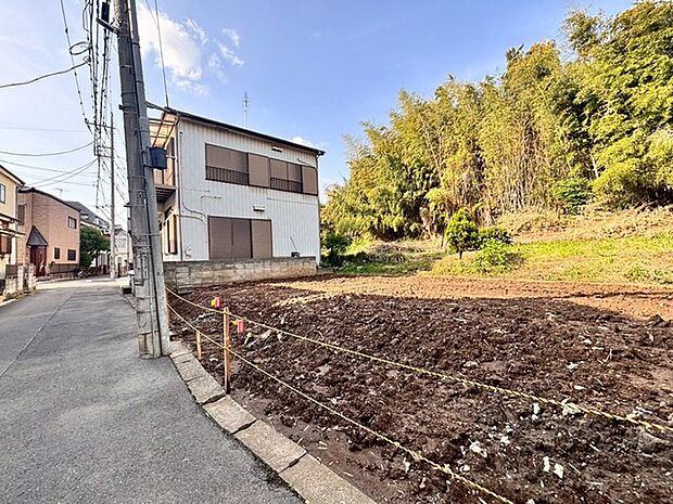 前面道路含む現地写真